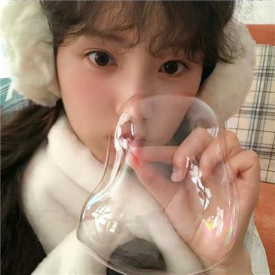 无法告白