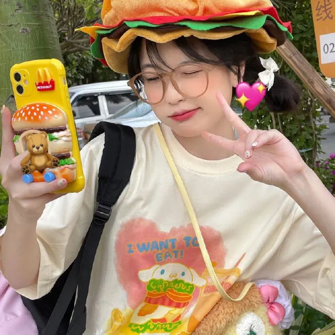 消磨时间